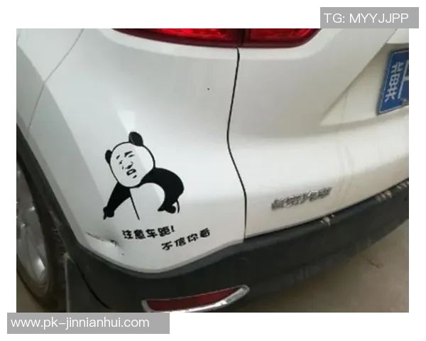 足球场上的沙雕球星那些搞笑瞬间令人捧腹不已的球员们 足球场上的沙雕球星那些搞笑瞬间令人捧腹不已的球员们